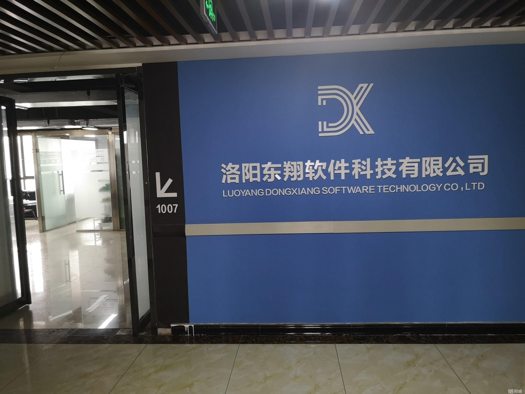 軟件開發(fā)后必須要上架嗎？